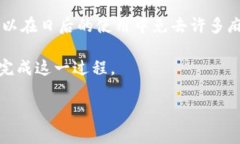 如何取消数字钱包账户？