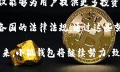 baioti小狐钱包最新版本介