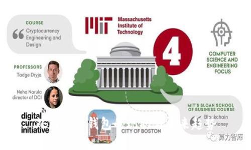 外国数字钱包的现状与未来趋势