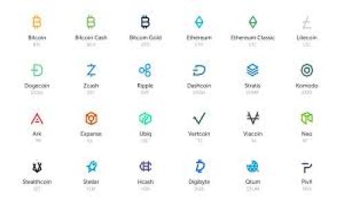 如何为数字钱包选择一个合适的昵称