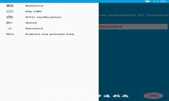 中行数字钱包开通指南