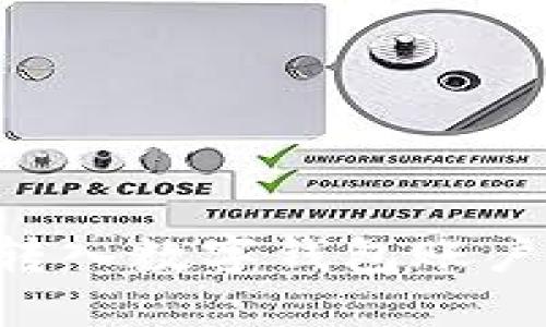 如何顺利转入数字钱包账户：全面指南