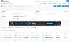 数字钱包与省呗：现代支