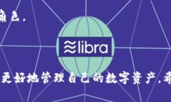 jiaoyi加密钱包推介文案：