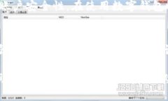 baioti南安数字钱包案件调