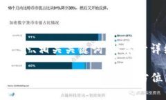 在此场景下，我将创建一