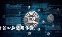   如何解决区块链钱包空白