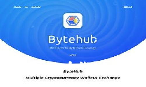 深入解析中国的数字人民币钱包：技术、应用与未来展望