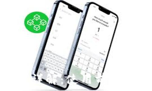  
小狐冷钱包费用详解：使用前你需要知道的一切