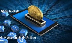 如何选择适合中国用户的