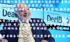 小狐钱包网站：数字资产