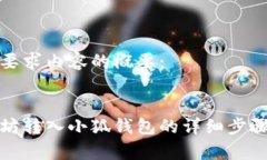 以下是您所要求内容的概