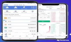 全面解析：数字货币手机
