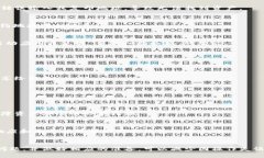 请注意：因为我是一个A