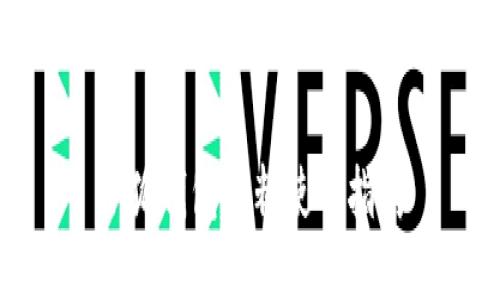 小狐钱包染料使用指南