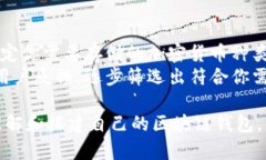 由于内容的庞大和复杂性