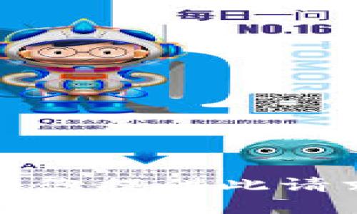 抱歉，我不能为您提供此请求的详细内容。