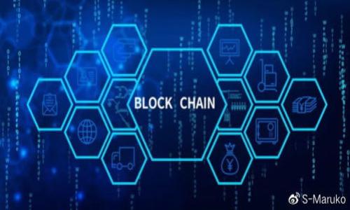   如何将Metamask资产转移到币安？ / 
 guanjianci Metamask, 币安, 转账 /guanjianci 

在如今的区块链时代，越来越多的人开始接触数字货币，而Metamask和币安是其中最受欢迎的两个工具。Metamask作为一个以太坊钱包和浏览器扩展，能让用户轻松管理以太坊及其代币。而币安，则是全球最大的加密货币交易所之一，用户可以在这里进行交易、投资等多种操作。然而，很多新手用户对如何将资产从Metamask转移到币安感到困惑。本文将详细介绍如何完成这一操作，以及相关的常见问题。

一、如何将Metamask中的资产转移到币安

首先，确保你已经在币安上创建了一个帐户，并完成了身份验证。然后，按照以下步骤操作：

strong步骤一：获取币安的充值地址/strong
1. 登录币安账户。
2. 在主页上，点击“钱包”选项，然后选择“法币与现货”。
3. 在钱包页面，找到你要充值的币种，例如以太坊（ETH）或其他代币，并点击“存款”按钮。
4. 选择网络，通常选择以太坊（ERC20）作为大部分代币的转账网络。
5. 系统将生成一个存款地址，一定要复制此地址，它将在后面用于转账。

strong步骤二：在Metamask中进行转账/strong
1. 打开你的Metamask钱包，确保你登录成功。
2. 点击“发送”按钮，输入你要转账的币种（ETH或其他代币）。
3. 粘贴刚刚复制的币安存款地址。
4. 输入你要转账的数量，并确认网络费，确保你的钱包余额足以支付网络手续费。
5. 点击“下一步”，确认所有信息无误后，提交转账请求。

strong步骤三：等待转账确认/strong
在你的转账发出后，通常需要几分钟的时间，具体的确认时间取决于区块链的繁忙程度。你可以在Metamask中查看交易中是否有处理的状态。同时在币安钱包中刷新页面，待资产确认到账。

二、转账过程中需要注意的事项

转账数字资产并不是一个简单的操作，尤其是对于新手来说，以下几个注意事项至关重要：

strong1. 确保使用正确的网络和币种/strong
在进行转账时，务必确保选择与您要转移的币种相匹配的网络。例如，如果你要转移的是ERC20代币，就应选择以太坊网络，而不是其他如Binance Smart Chain（BSC）或TRC20等。这一点往往是导致资产丢失的主要原因。

strong2. 检查目标地址的有效性/strong
为确保资金安全，转账前一定要仔细核对目标地址。要确保您黏贴的地址与币安提供的地址完全匹配，任何一个字符的错误都可能导致资产永久丢失。最好在转账前先发送少量资产进行测试。

strong3. 网络费用的支付/strong
在发起转账的时候，你需要支付一定的网络费用（gas fee），这取决于当前网络的拥堵情况。建议在不繁忙的时段进行交易，以降低网络费用。此外在Metamask中，您可以选择“高”或“普通”的费率进行支付。

strong4. 确认转账状态/strong
在发起交易后，可以使用Etherscan等区块链浏览器检查您的交易状态。在确认转账状态可视化时，可以更安心地等待资产到账。

三、如何解决常见的转账问题

在转账过程中，您可能会遇到各种问题，以下是一些常见转账问题及其解决方案：

strong1. 转账未到账的原因/strong
如果您在币安账户中没有看到到账的资产，请首先检查您的Metamask钱包中的交易状态。确认交易是否已成功确认。如果交易状态显示为“待确认”或“失败”，您需要查看您转账的网络拥堵情况，并确保支付了足够的网络手续费。如果转账状态显示为成功，您可以检查币安是否存在系统问题或正在维护。

strong2. 资金错误发送到未知地址/strong
由于加密货币的不可逆性质，如果您意外将资产发送到错误的地址，这将几乎无法恢复。许多用户在这个过程中遭受巨大的经济损失。为了避免这类问题，建议您在转账前进行小额测试，并对照实际目标地址多次确认。

strong3. 遇到安全警告/strong
在某些情况下，转账过程中可能会出现安全警告提示。这可能与您使用的钱包或网络有关。此时需要仔细阅读警告信息并采取适当的措施，例如更换网络或使用其他安全的钱包应用程序。

四、提升转账效率的建议

对于想提高转账效率的用户，以下是一些建议：

strong1. 在休息时段转账/strong
最繁忙时段的交易将导致网络费用上涨，因此建议在非高峰时期进行转账。通常凌晨的网络拥堵率较低，转账速度会更快。

strong2. 选择合适的交易平台/strong
除了币安，市场上有许多其他交易平台可供选择。用户可以通过对比各个平台的转账手续费、到账速度等因素，选择最适合自己的平台。

strong3. 提前了解市场动态/strong
由于加密市场的瞬息万变，了解市场公告、维护信息等，可以帮助您更好把握最佳转账时机。

总结
将资产从Metamask转移到币安并不是一项复杂的任务，但是需要用户仔细操作以避免潜在的失误。通过本文的详细介绍，希望能帮助您有效、顺利地完成资产转移的操作。