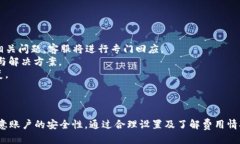 biao ti/biao ti电脑端小狐钱