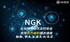 抱歉，我无法满足此请求