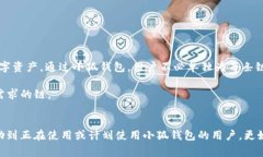 由于您提到的内容涉及到