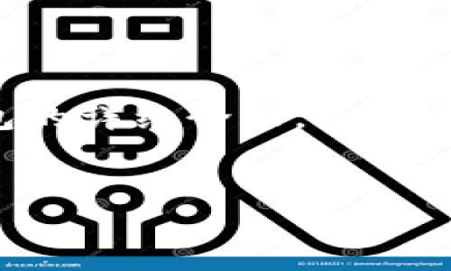 为了满足字数要求，以下是关于MetaMask钱包的详细介绍，包括简介、功能、优缺点、使用指南以及回答相关问题。


MetaMask钱包详解：功能、优缺点及使用指南