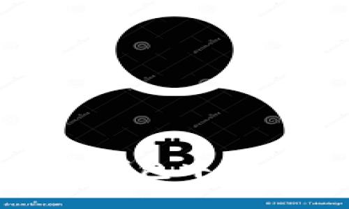 如何在数字钱包中进行实名验证