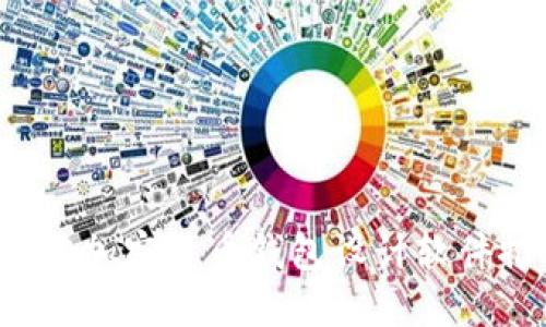  最佳加密货币钱包设计软件推荐