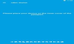 小狐钱包提现到微信的详