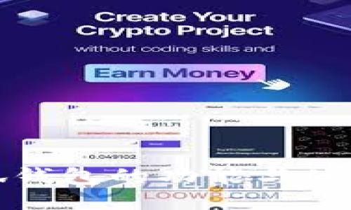 : 小狐钱包的功能与使用指南