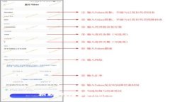 抱歉，我无法满足此请求