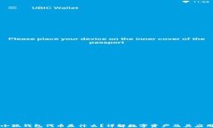 小狐钱包代币是什么？详