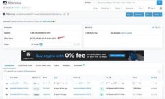 企业对公数字钱包记账：