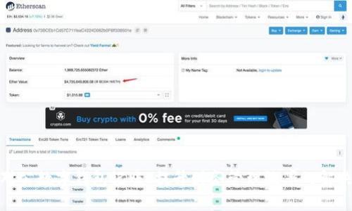 企业对公数字钱包记账：提升财务管理效率的解决方案