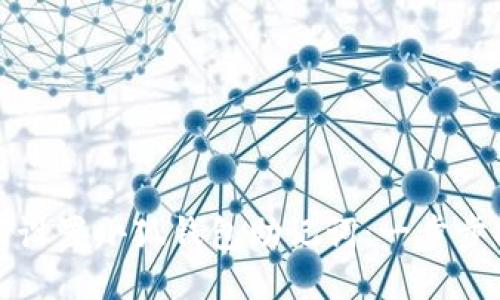 如何设置小狐钱包助记词：一步步指南