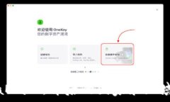   MetaMask：背后的国家和地域解析