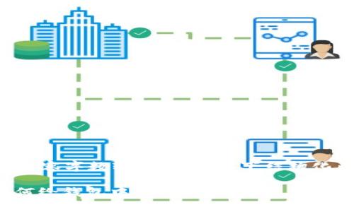 由于内容字数较多，请看以下结构化内容：

: 如何给钱包中的卡片加密
