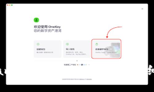Metamask如何切换网络：详细指南