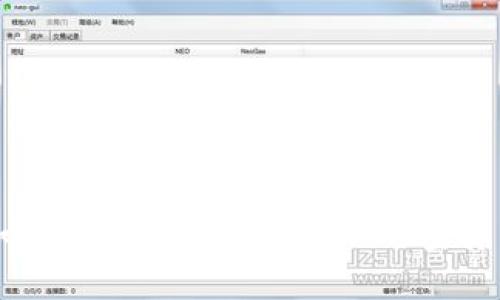如何在小狐钱包中添加加密货币