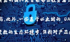   MetaMask发行代币了吗？更新与解析 /  guanjianci