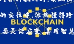 《狐狸的钱包》是一本深