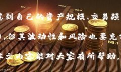 解决小狐钱包资产消失问