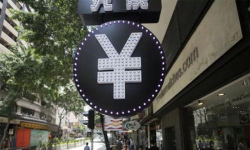 

网易如何运用区块链技术提升数字钱包安全性