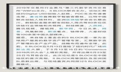 如何安全有效地退出电子