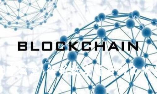 微信钱包数字寓意：解析数字背后的文化象征与财运