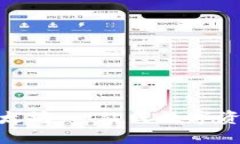 Metamask与以太坊：一站式数字资产管理解决方案