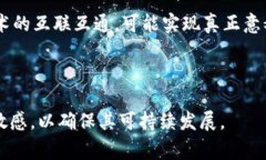 国家数字钱包App是哪个？  关键词：国家数字钱包