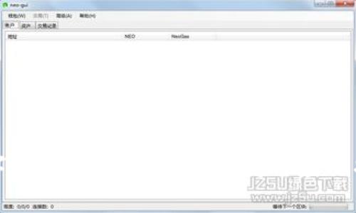 数字货币量化钱包的开发与应用指南