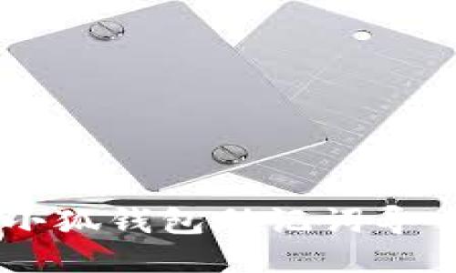 手机小狐钱包助记词导入教程