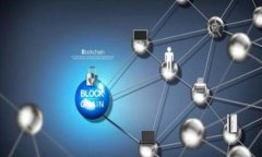 TP钱包与小狐钱包的深度对